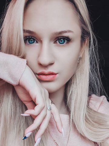 Виталина
